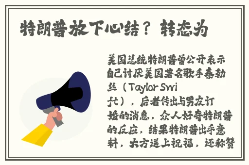 国产精品无码久久久久久